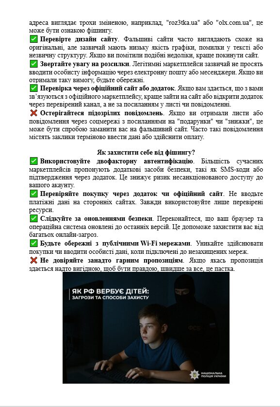 2-1.jpg